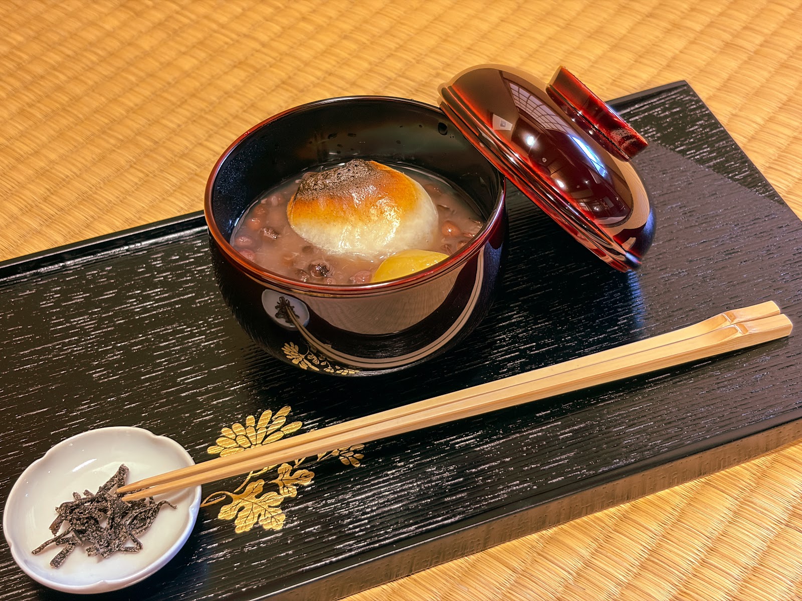 THE TERMINAL KYOTO thumbnail 6