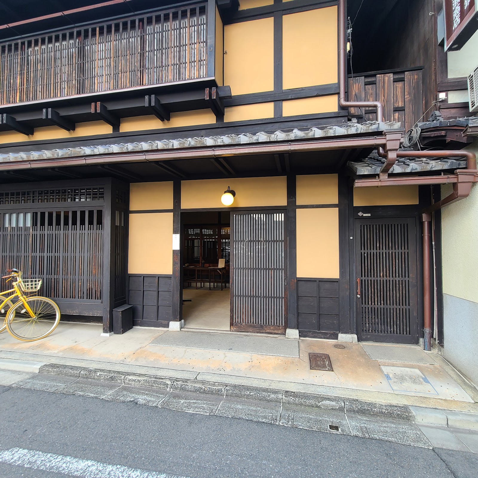 THE TERMINAL KYOTO thumbnail 18