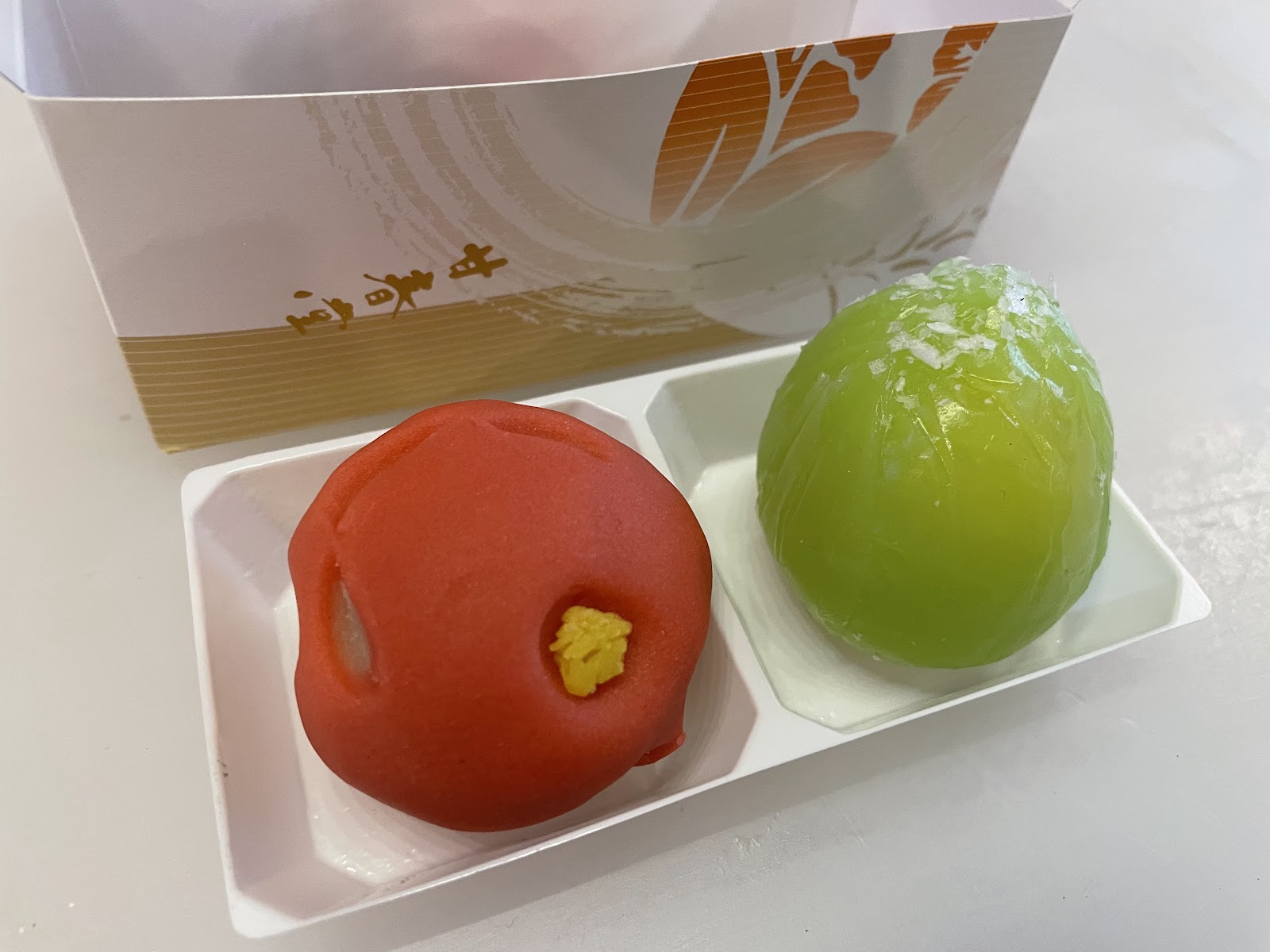 Kanshundo East Store thumbnail 15