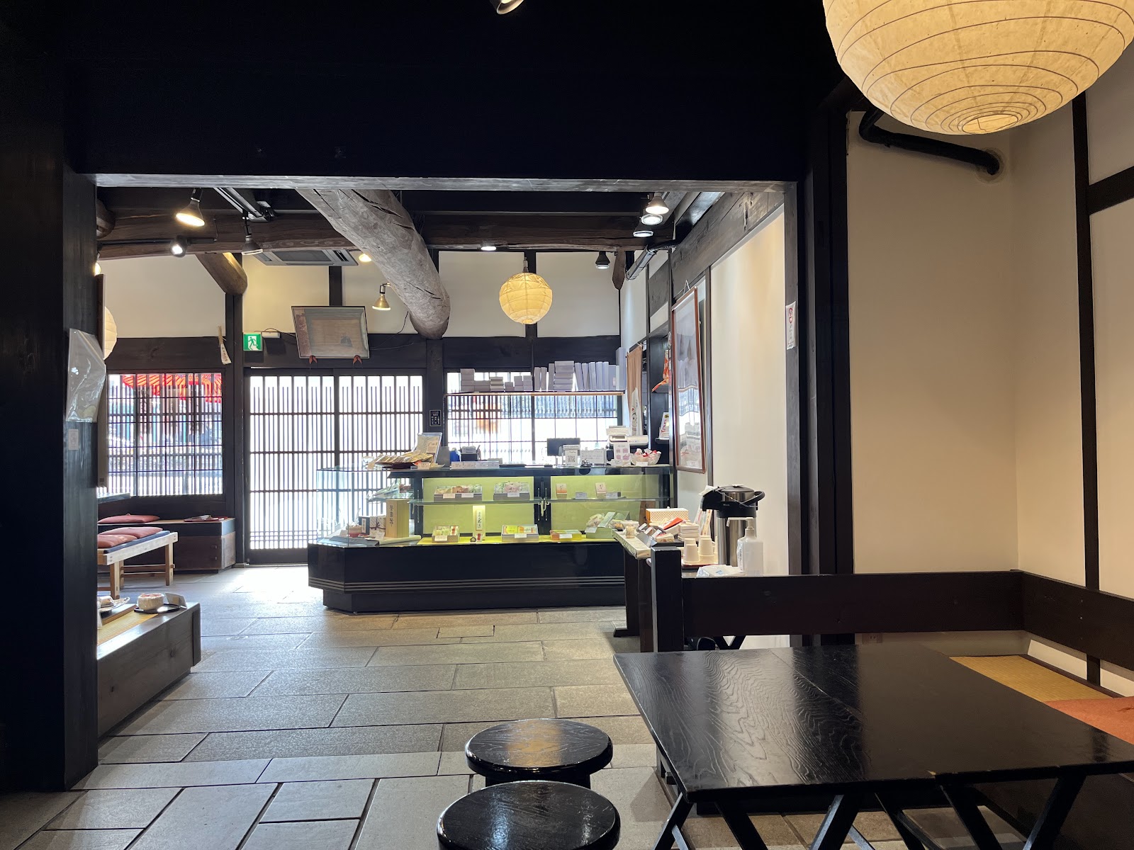 Kanshundo East Store thumbnail 11