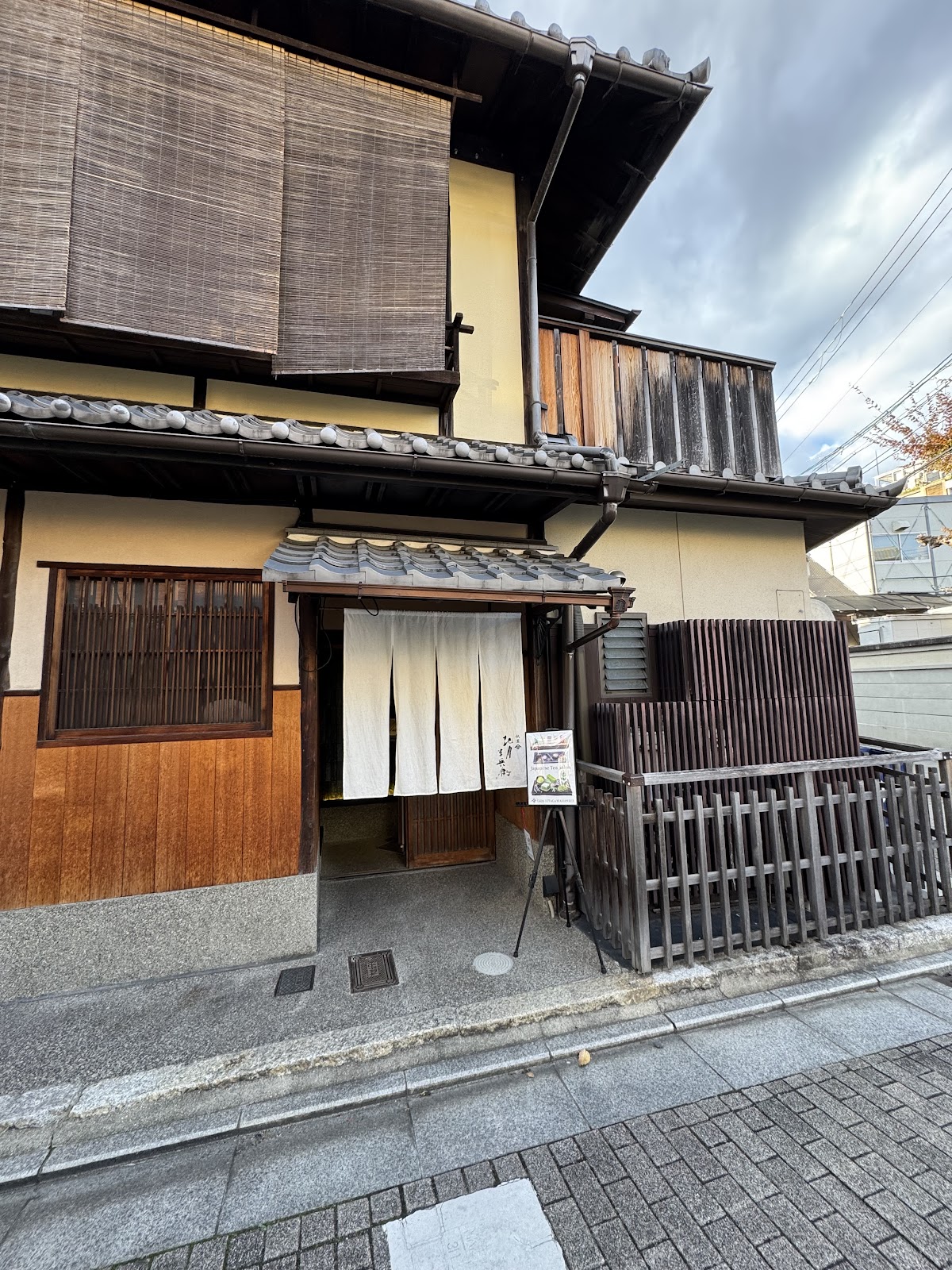 Gion Kitagawa Hanbee thumbnail 10