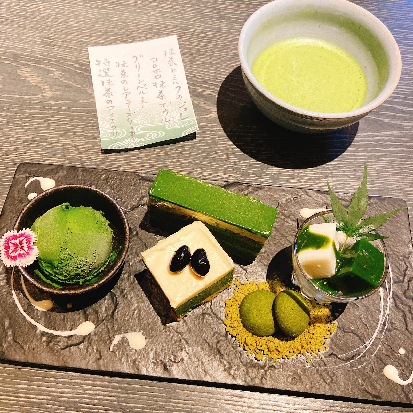 Gion Kitagawa Hanbee thumbnail 7