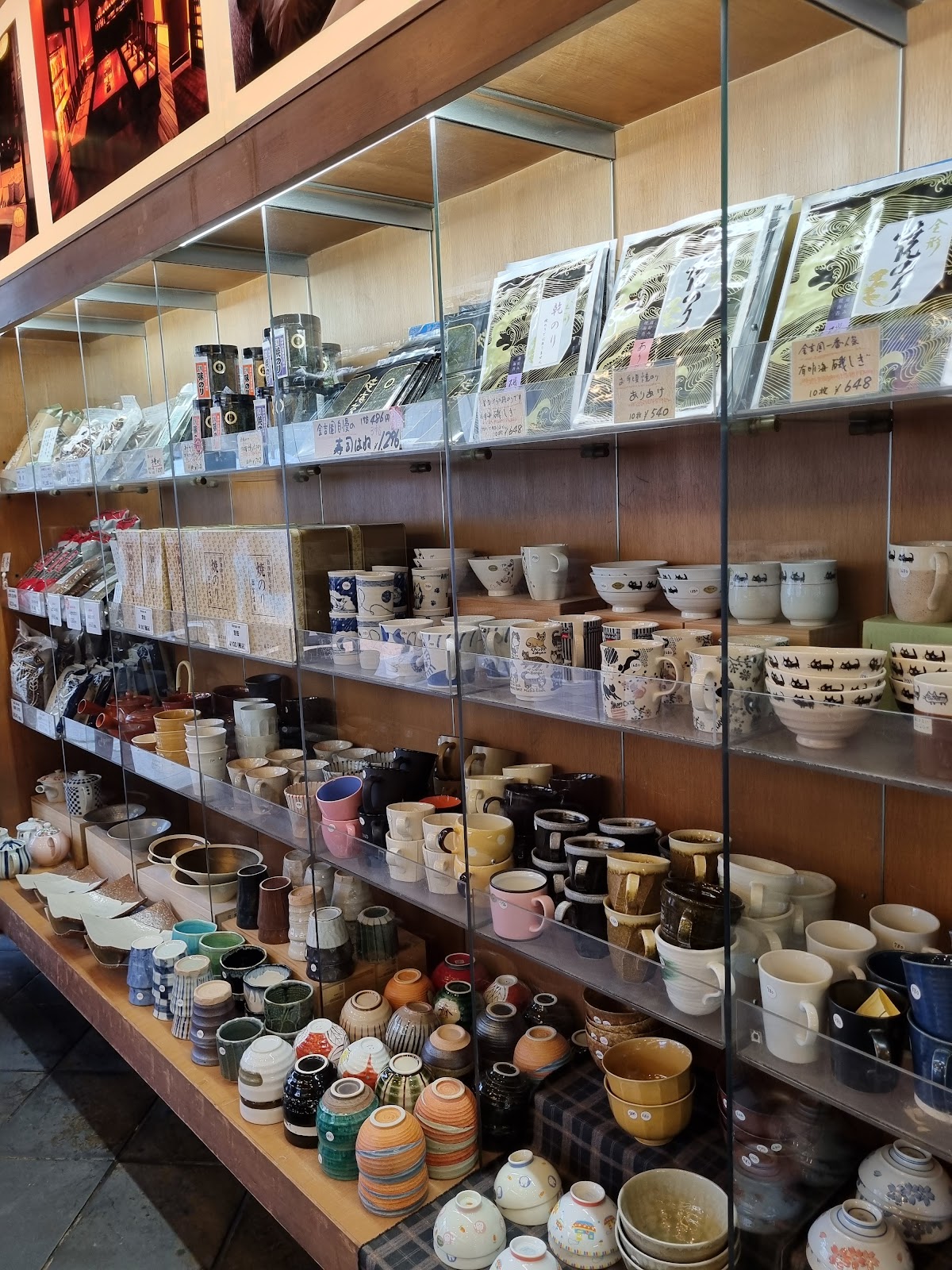 Japanese green tea and teaware specialty shop Thés Du Japon thumbnail 9