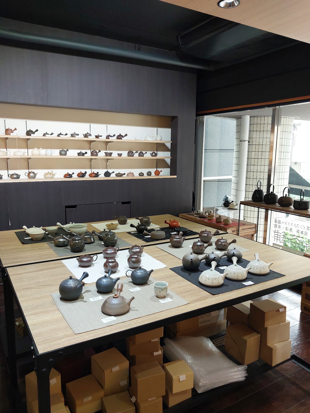 Japanese green tea and teaware specialty shop Thés Du Japon thumbnail 8
