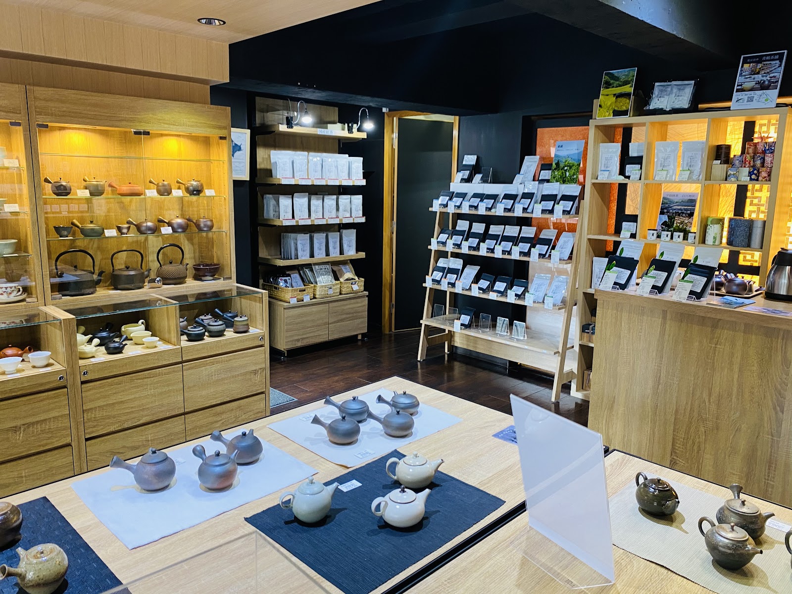 Japanese green tea and teaware specialty shop Thés Du Japon thumbnail 4