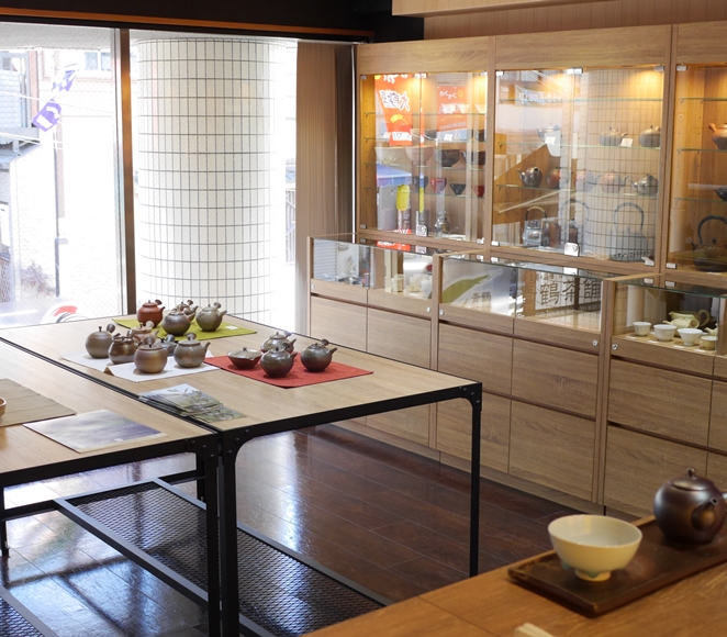 Japanese green tea and teaware specialty shop Thés Du Japon thumbnail 2