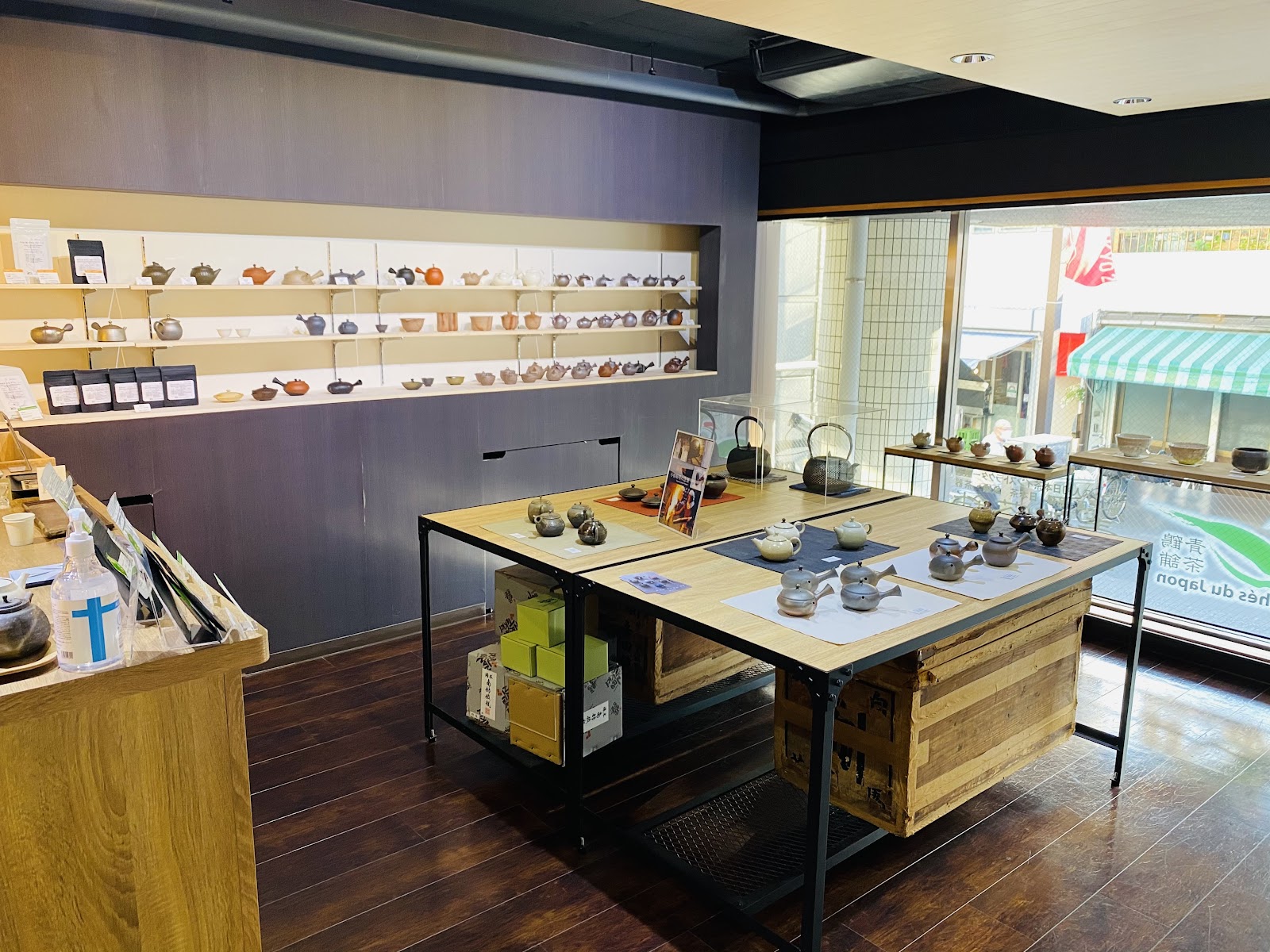Japanese green tea and teaware specialty shop Thés Du Japon thumbnail 5