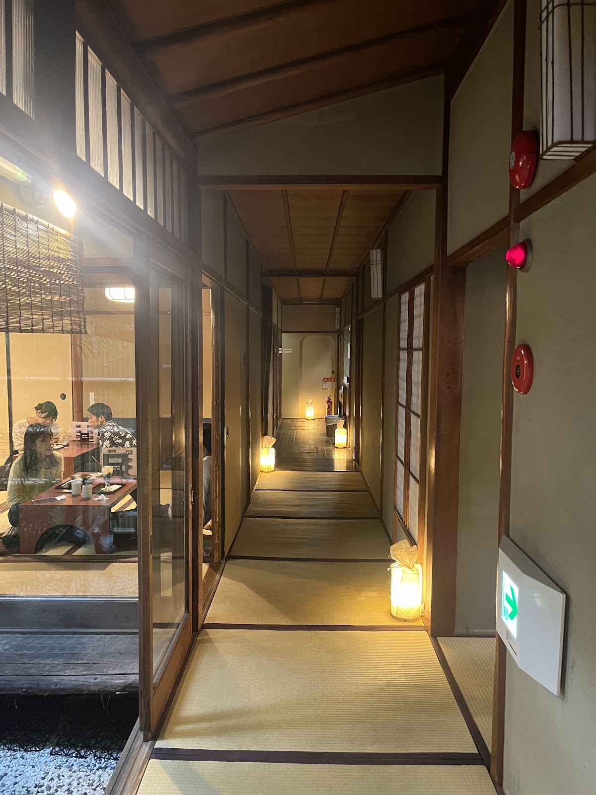 Gion Komori thumbnail 7