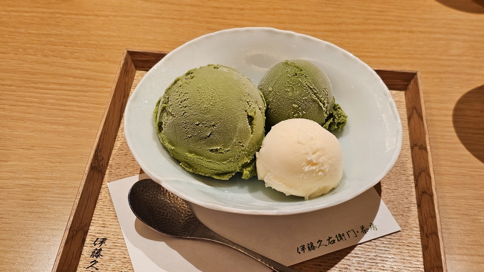 Itoh Kyuemon - Gion Shijo / Sabo thumbnail 9