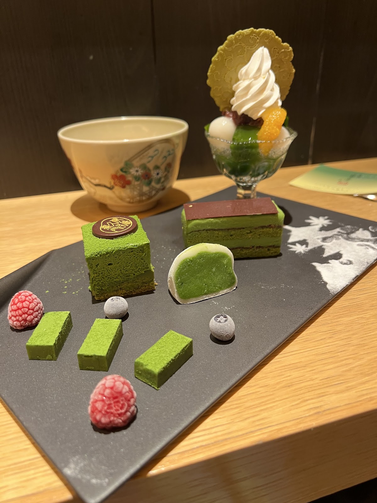 Itoh Kyuemon - Gion Shijo / Sabo thumbnail 16