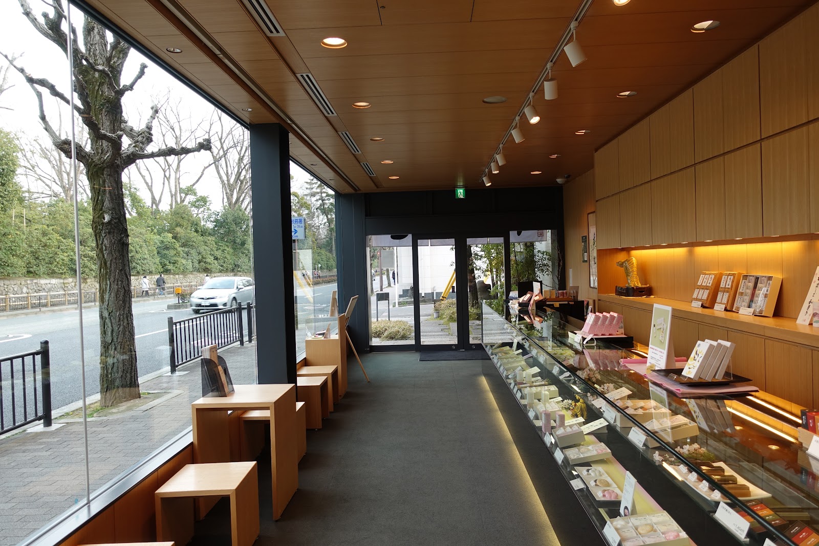 Toraya Karyo - Kyoto Ichijo