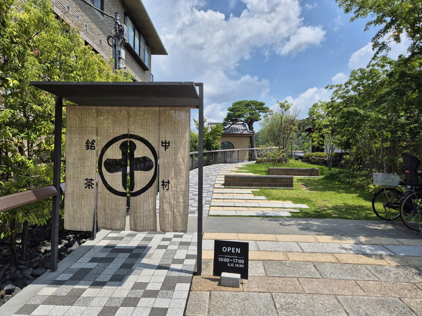 Nakamura Tokichi Byodo-in thumbnail 13