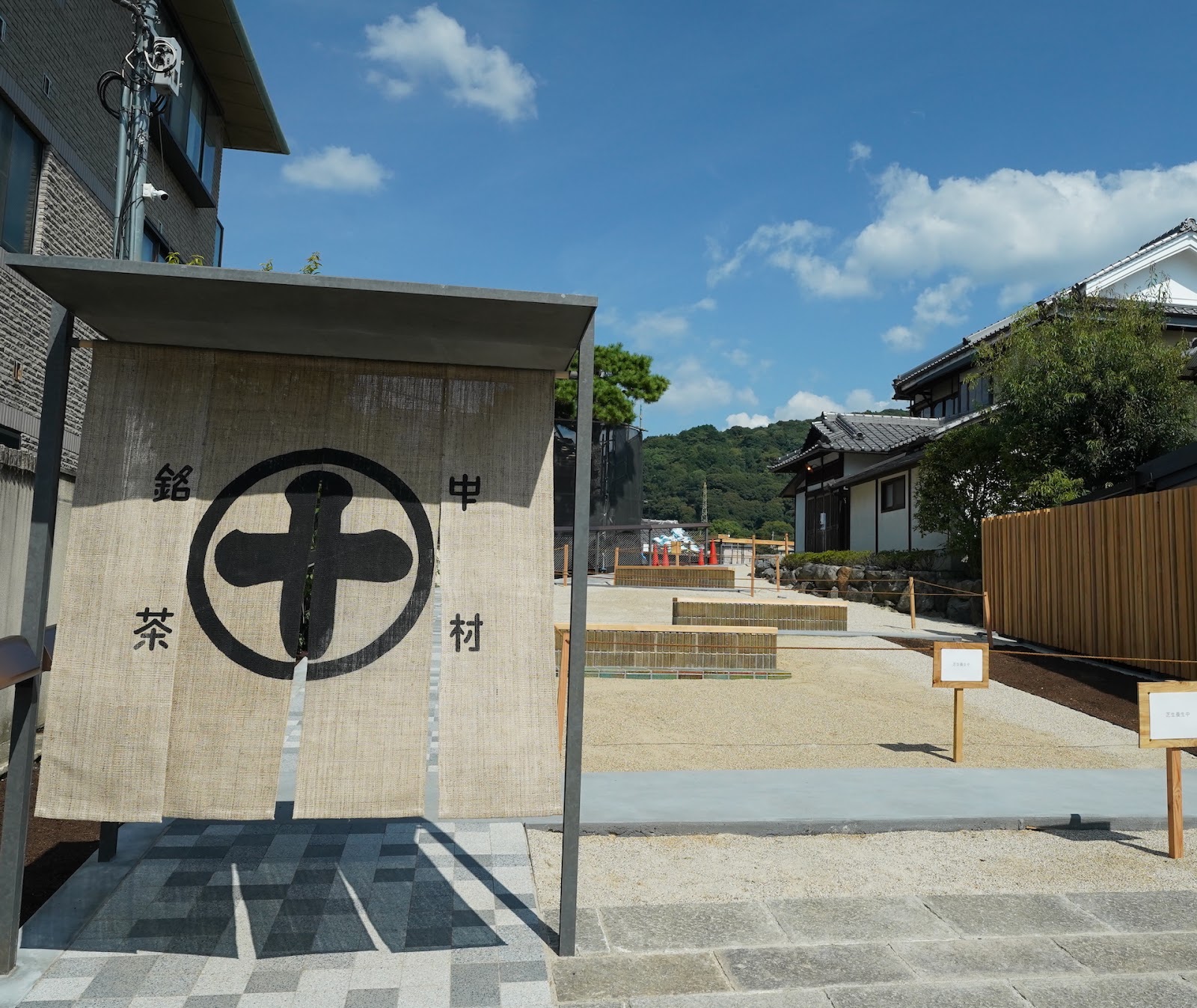 Nakamura Tokichi Byodo-in thumbnail 4